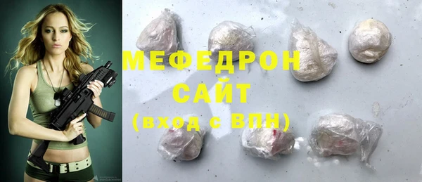 метадон Верея